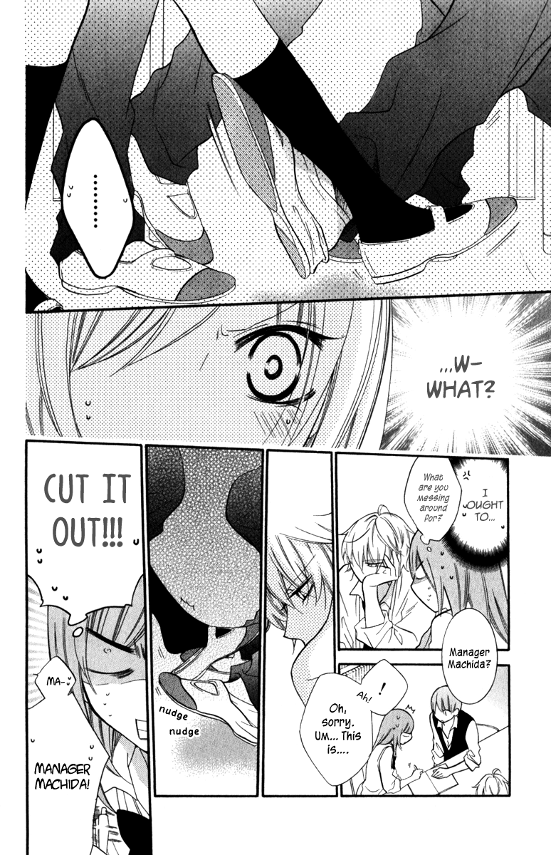 Namaiki Zakari, Chapter 13 image 16